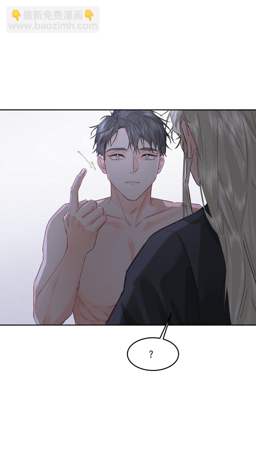 第25话 不想忘恩负义(1/2)-第27话