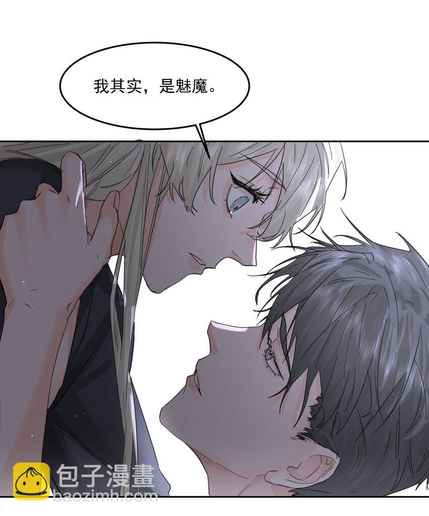 第25话 不想忘恩负义(1/2)-第27话