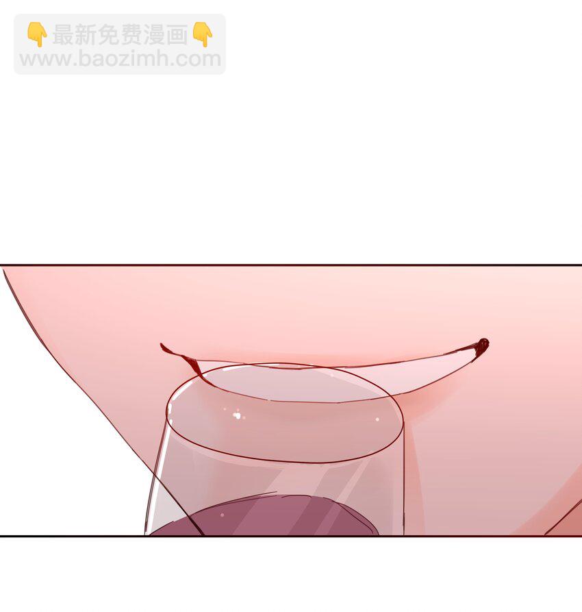 第27话 猜不透-第29话