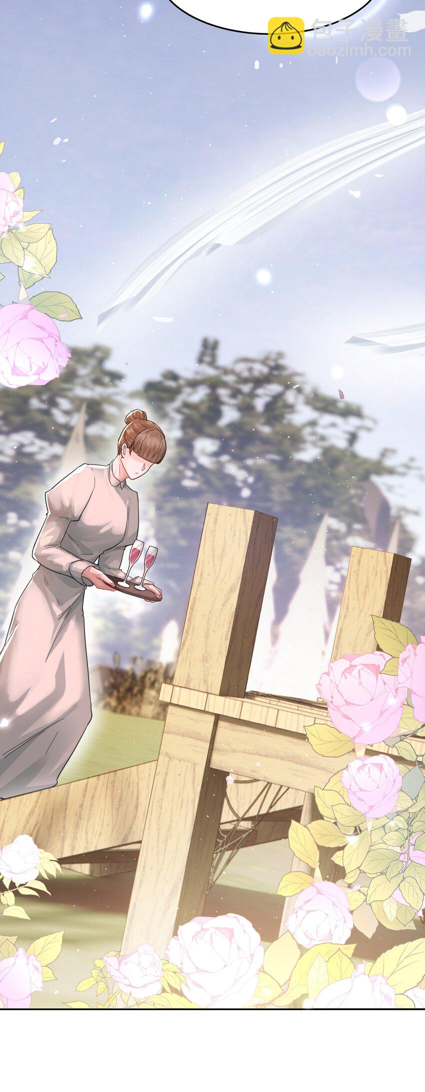 第27话 猜不透-第29话