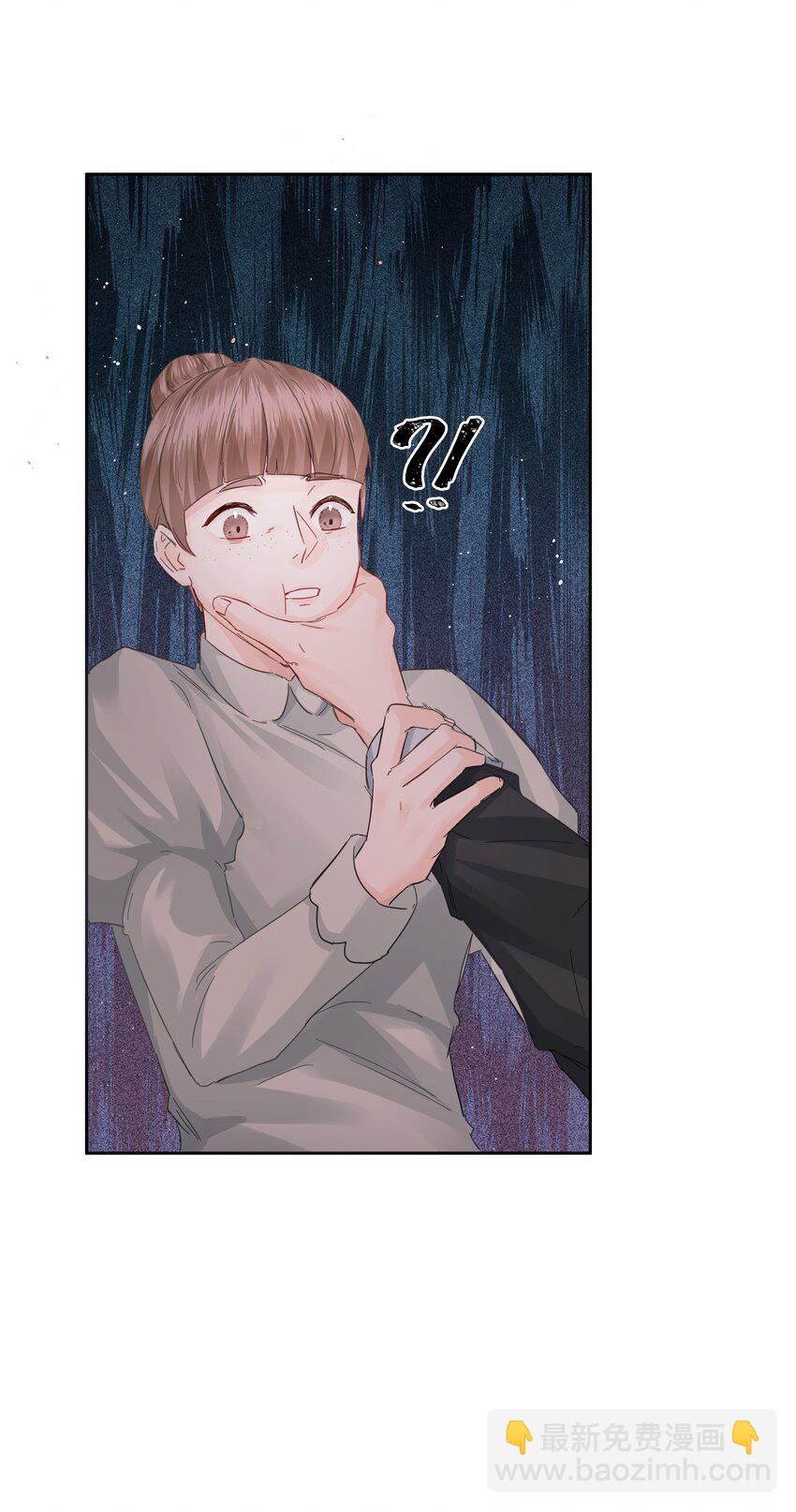 第27话 猜不透-第29话