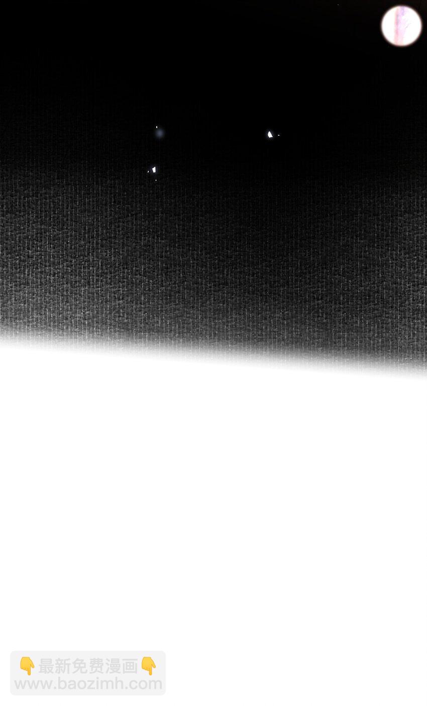 第27话 猜不透-第29话