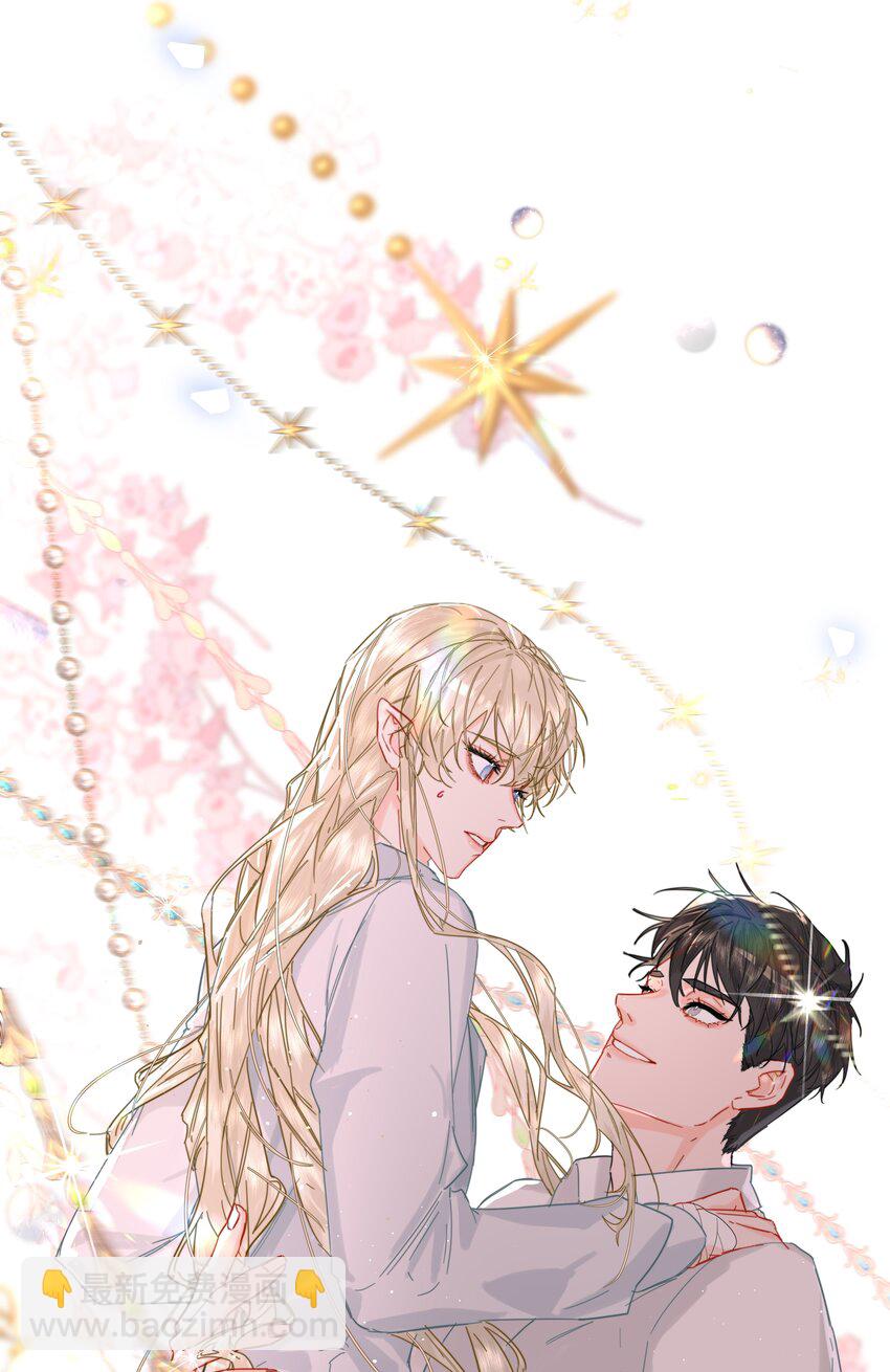 第29话 另一个代价(1/2)-第31话