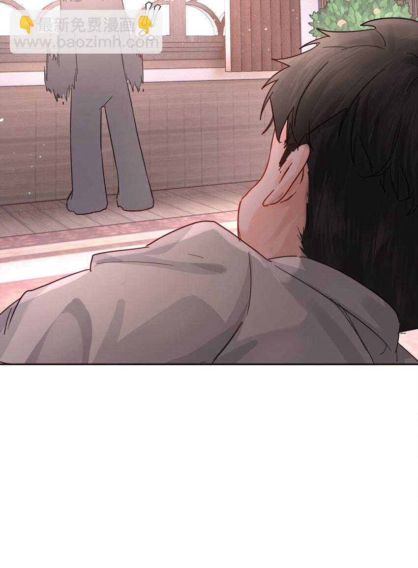 第31话 在那之后(1/2)-第33话