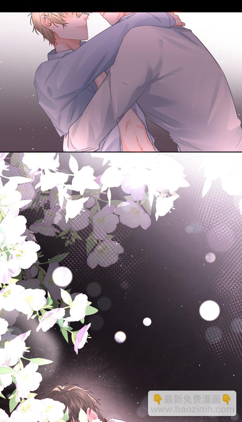 第31话 在那之后(1/2)-第33话