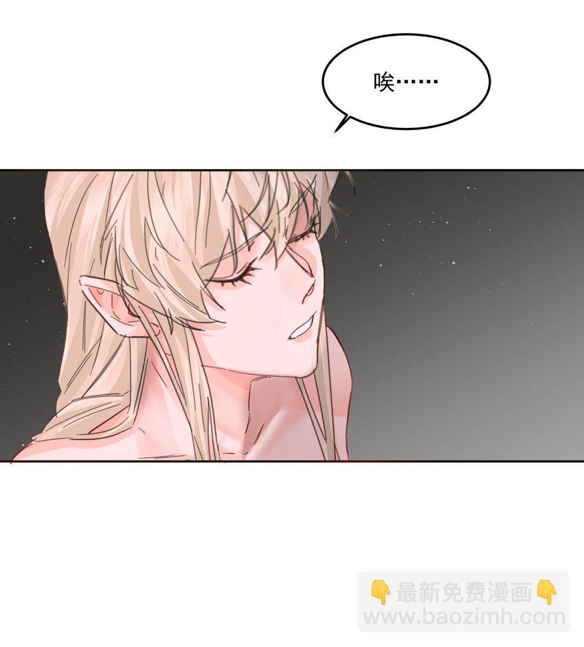 第33话 二分之一的选择(1/2)-第35话