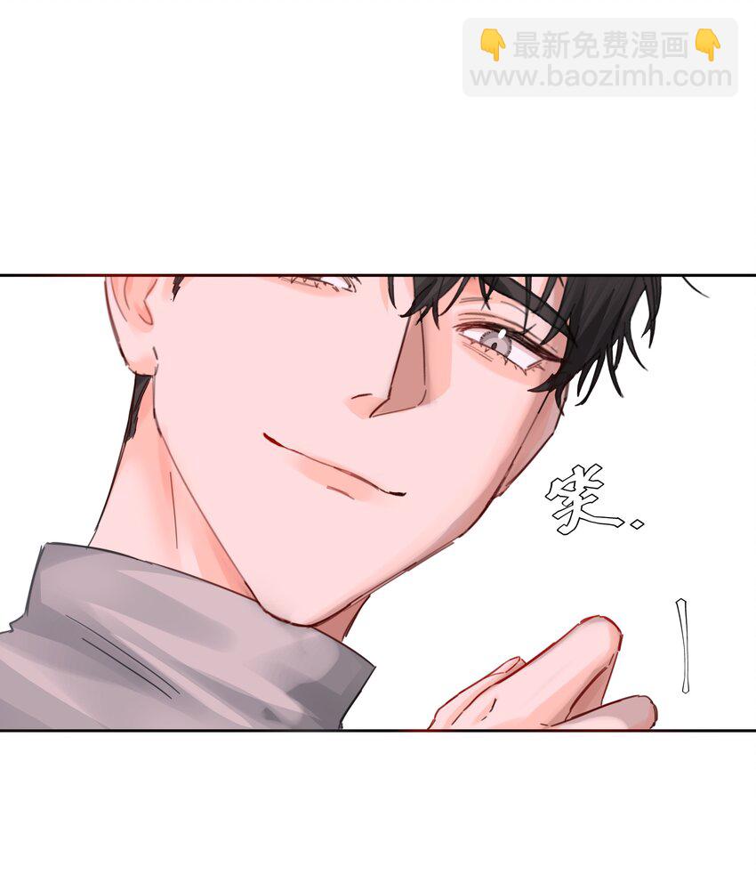 第33话 二分之一的选择(1/2)-第35话