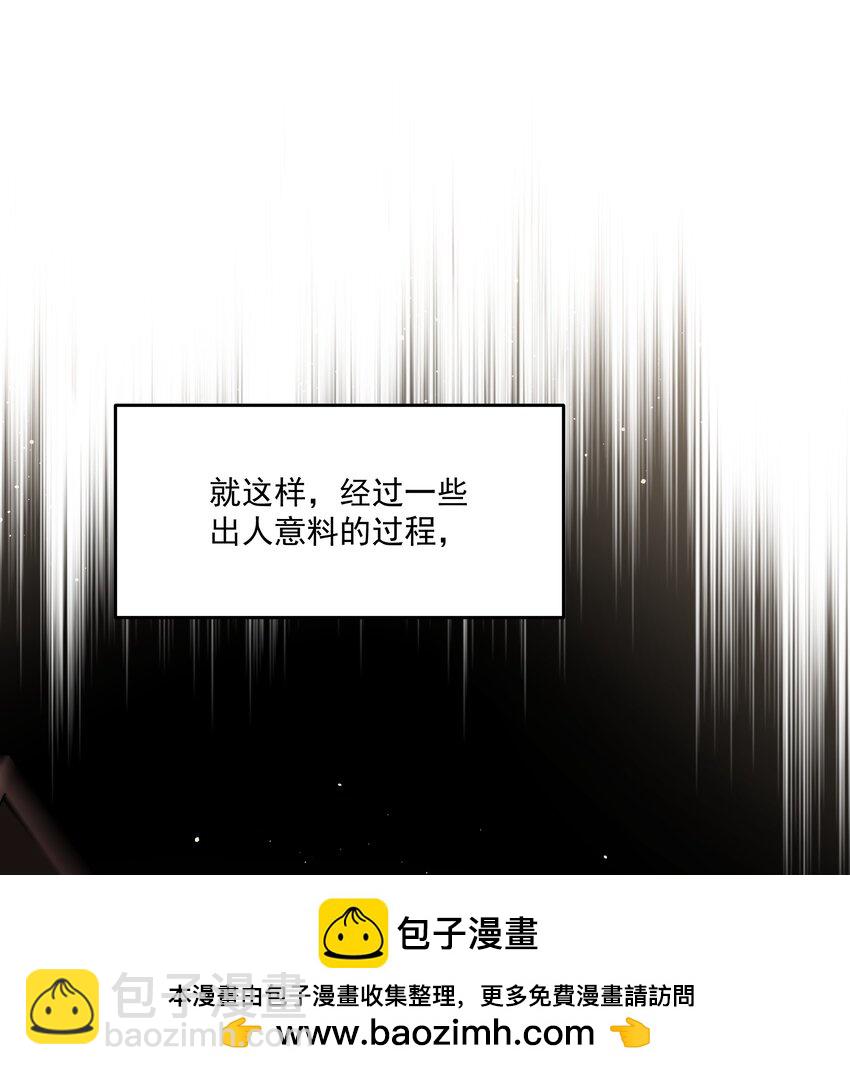 第33话 二分之一的选择(1/2)-第35话