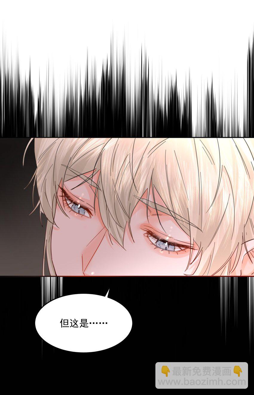 第33话 二分之一的选择(1/2)-第35话