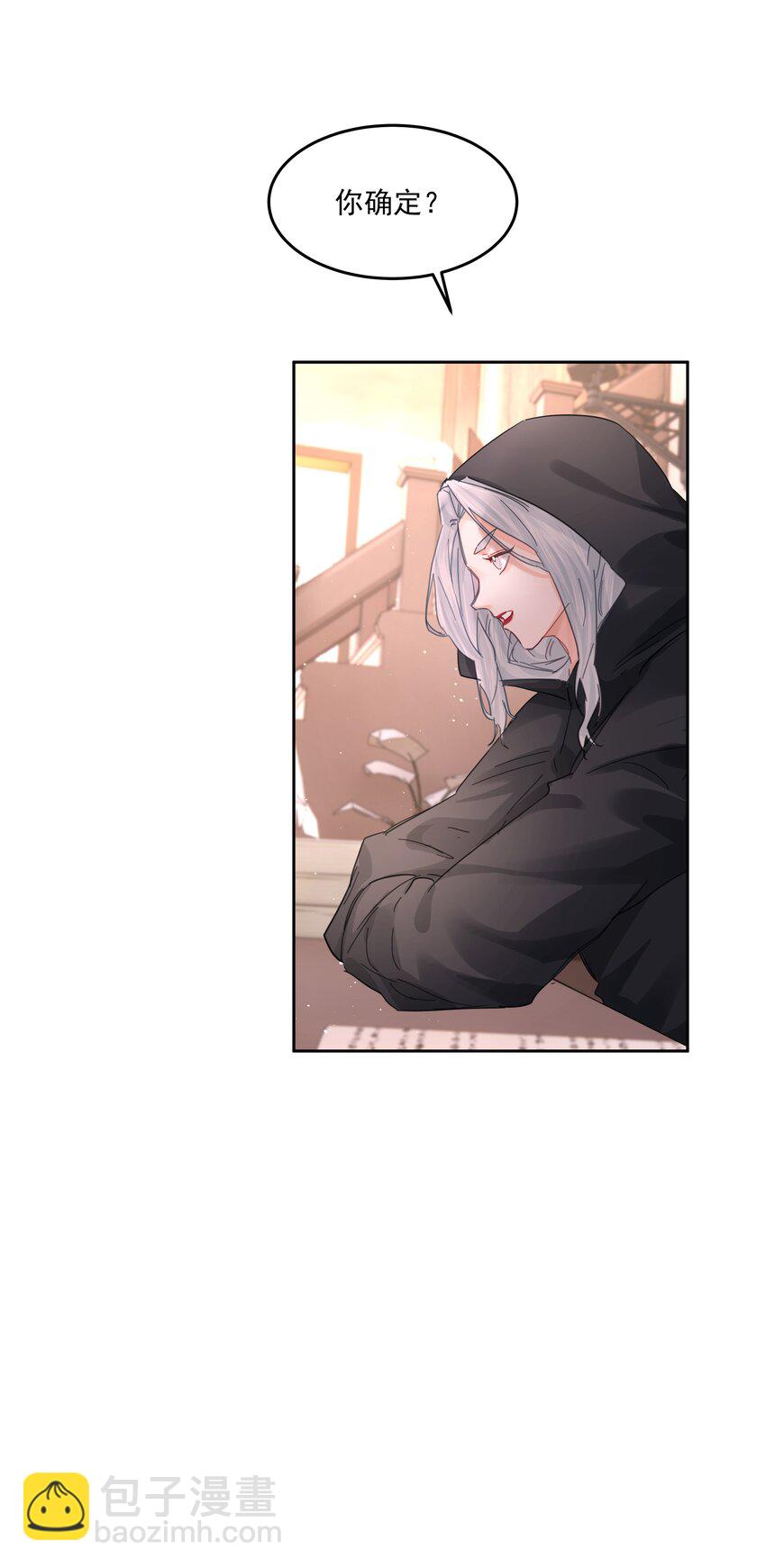 第34话 成交-第37话