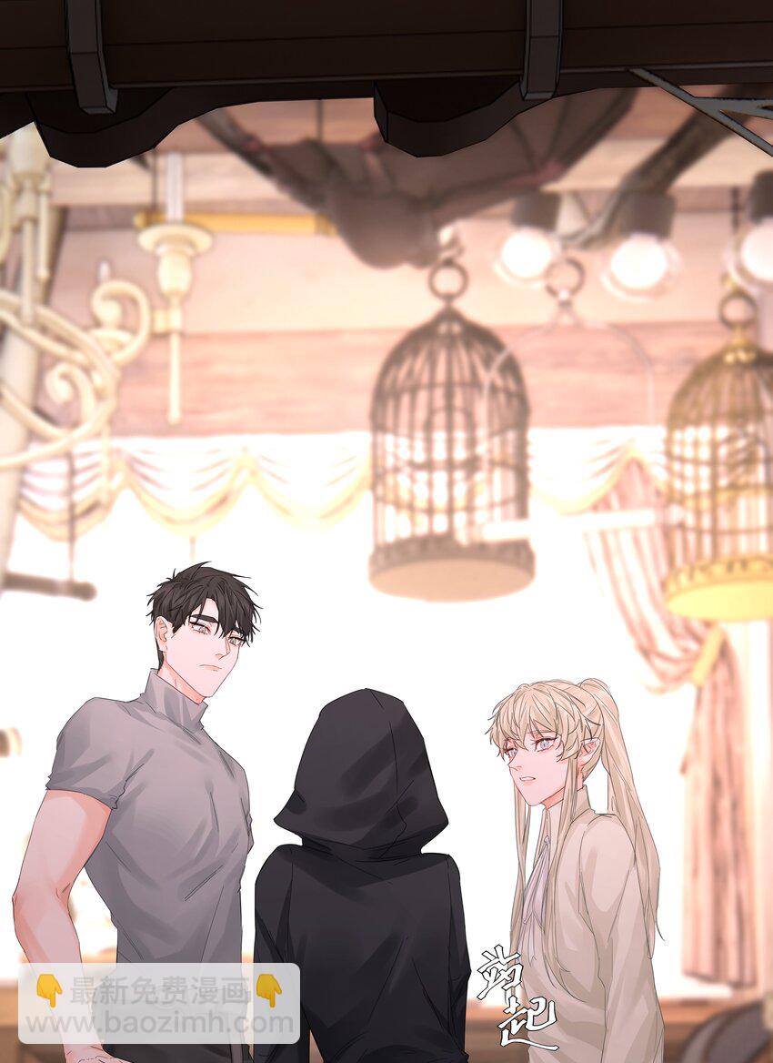 第34话 成交-第37话