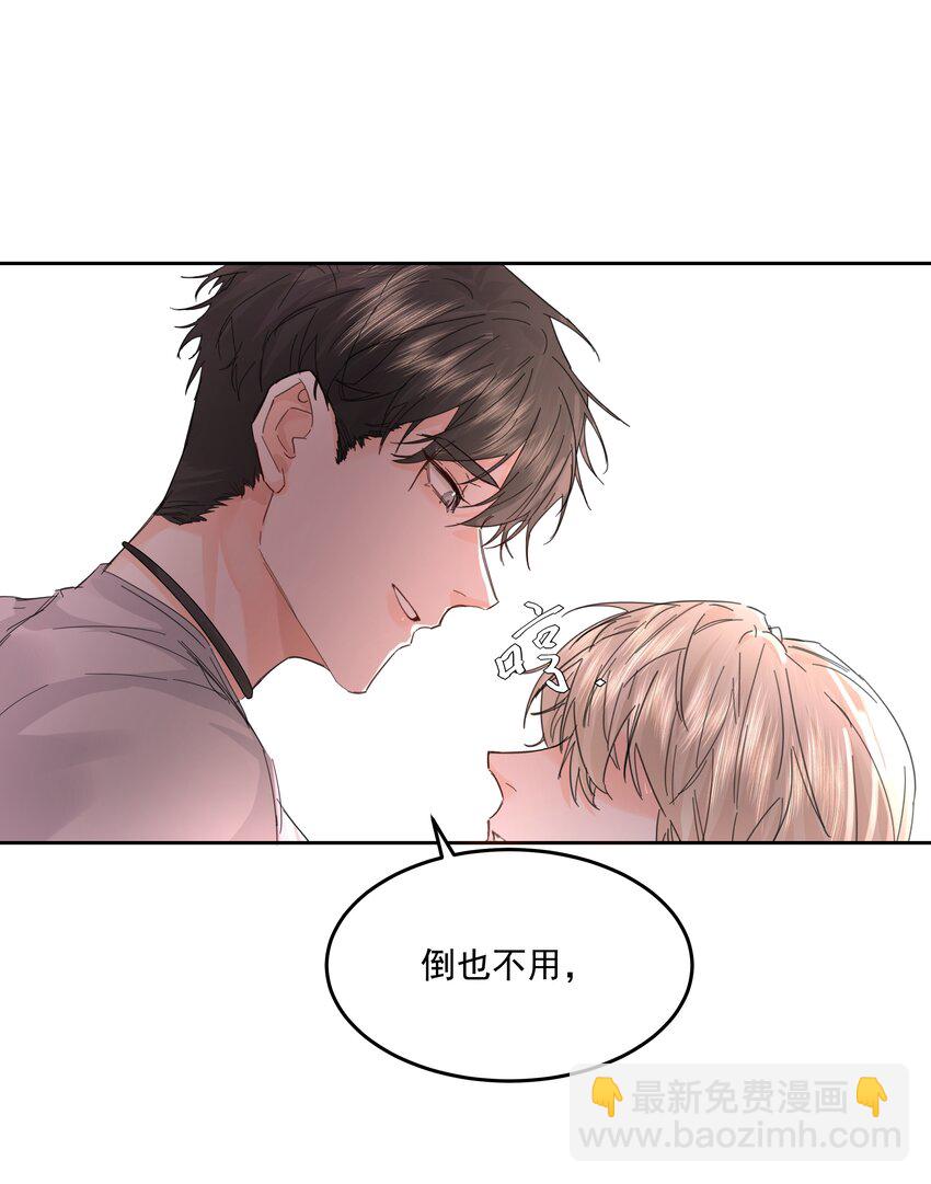 第36话 都是恶人-第39话