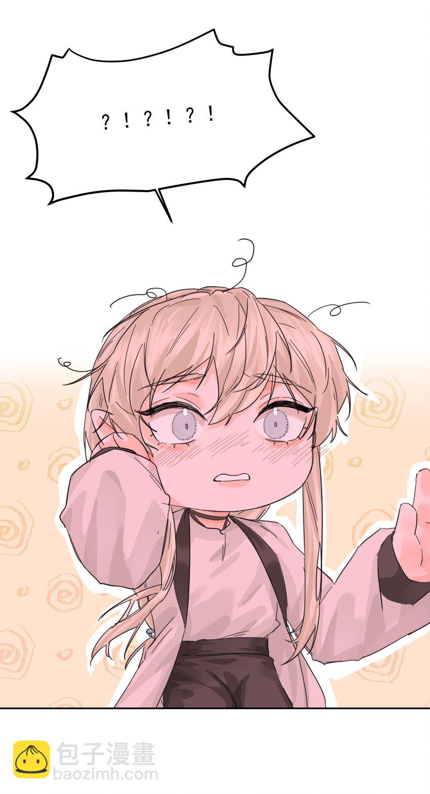 第36话 都是恶人-第39话