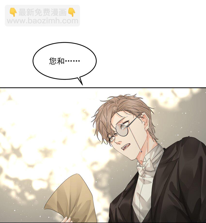 第36话 都是恶人-第39话