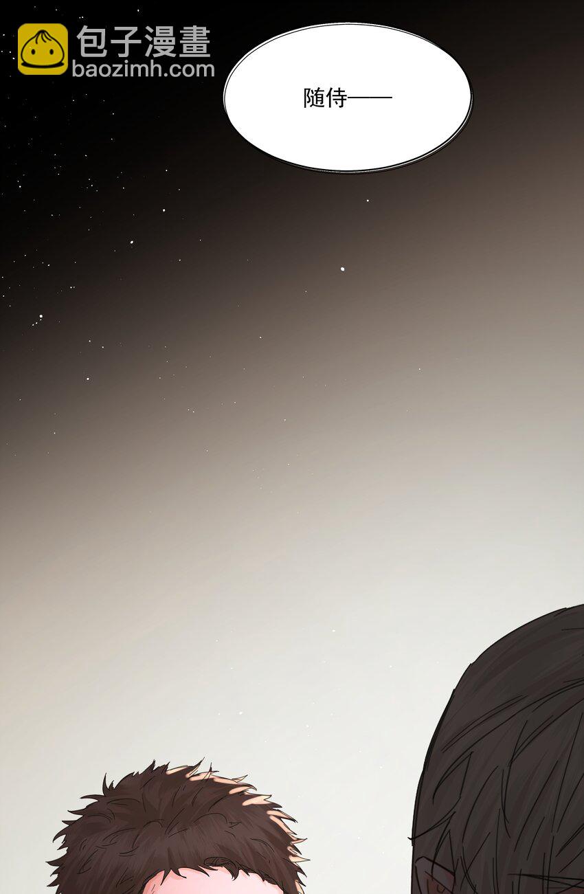 第36话 都是恶人-第39话