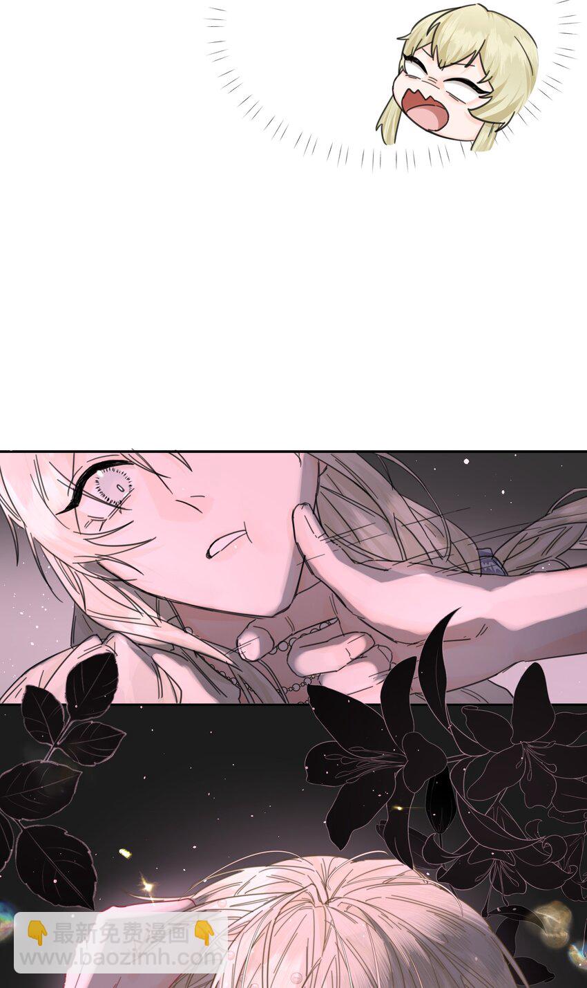 第4话 自裁未遂(1/2)-第5话