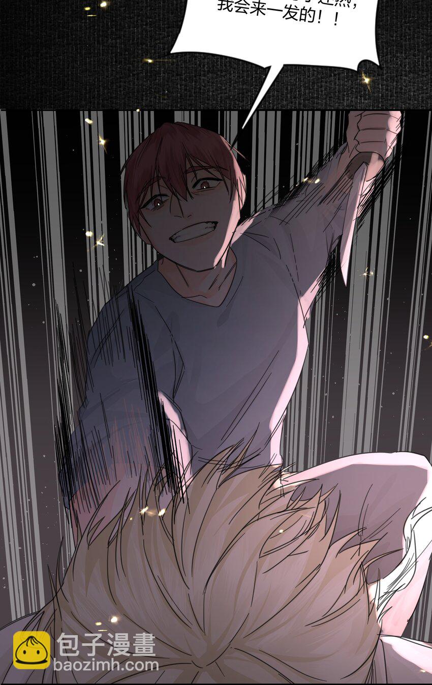 第4话 自裁未遂(1/2)-第5话