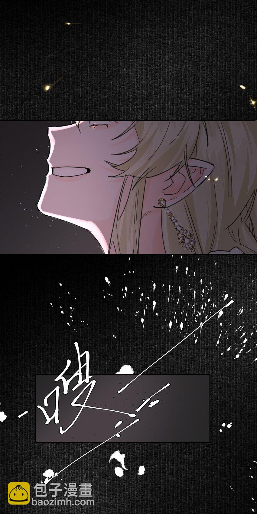 第4话 自裁未遂(1/2)-第5话