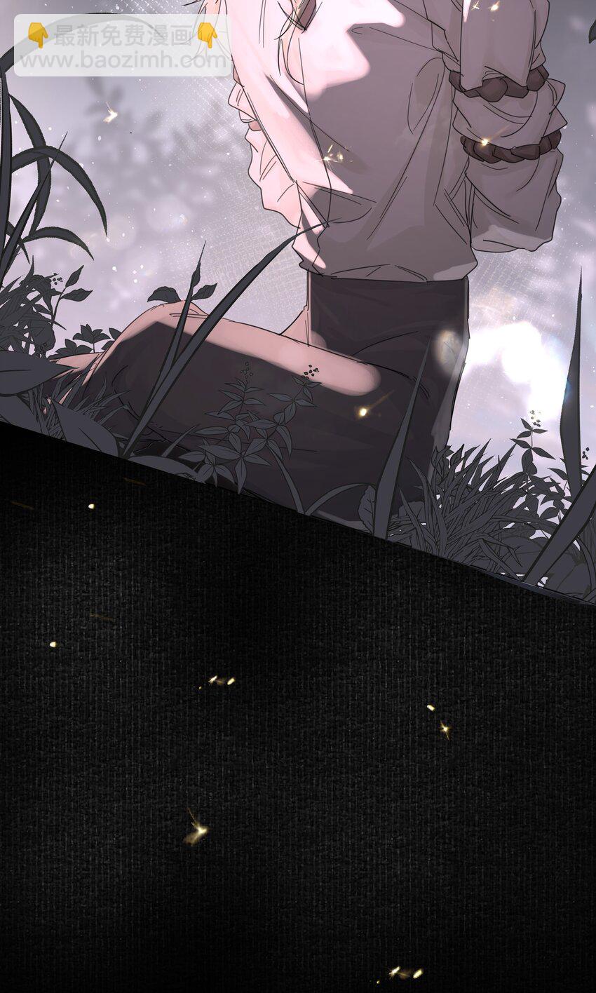 第4话 自裁未遂(1/2)-第5话