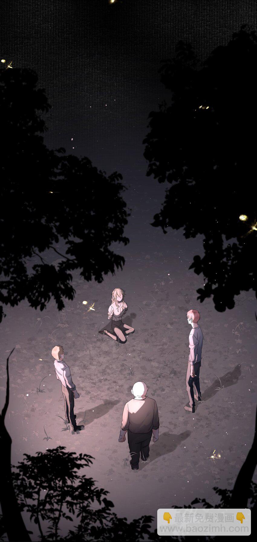 第4话 自裁未遂(1/2)-第5话