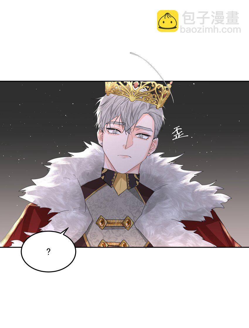 第39话 白色的-第43话