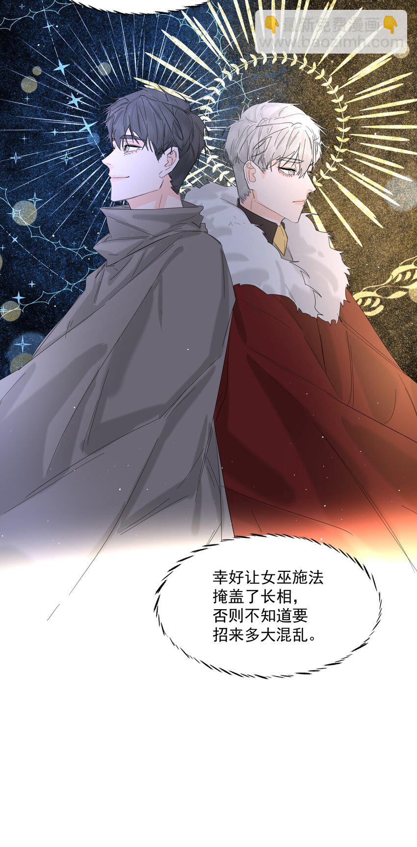 第39话 白色的-第43话