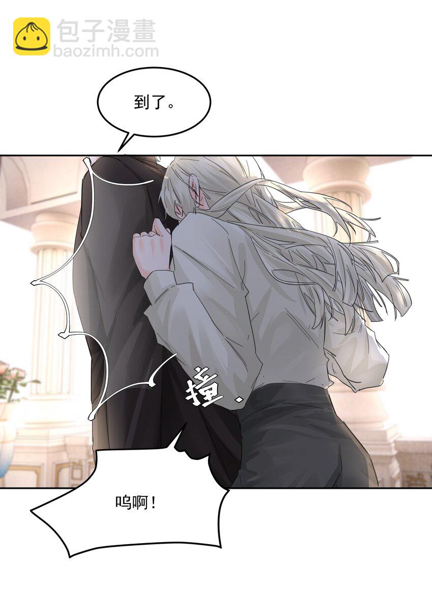 第39话 白色的-第43话