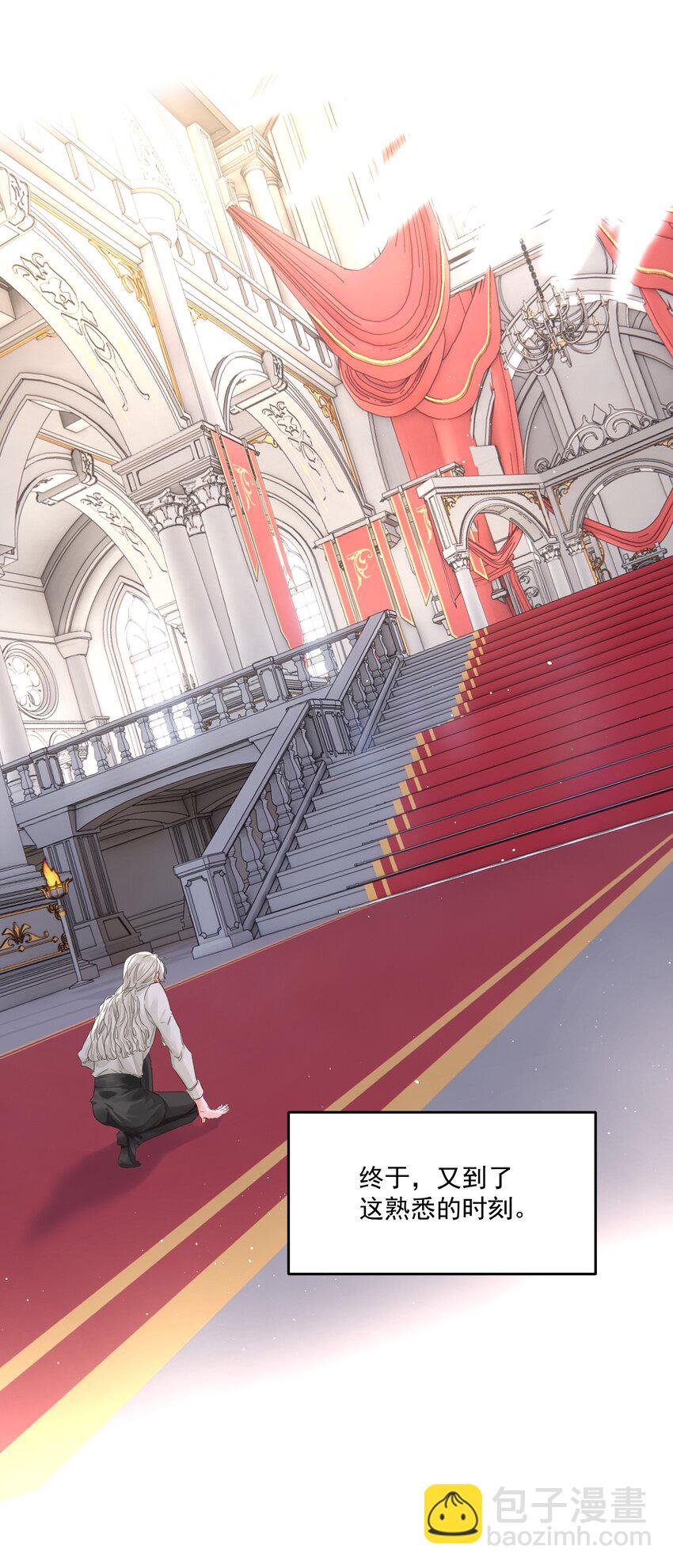 第39话 白色的-第43话