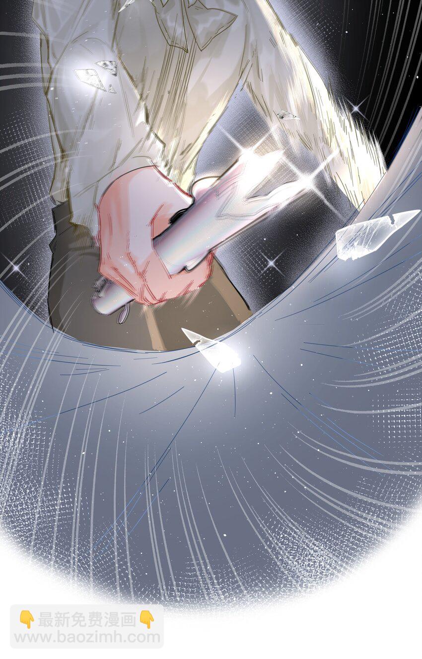 第41话 太好了(1/2)-第45话