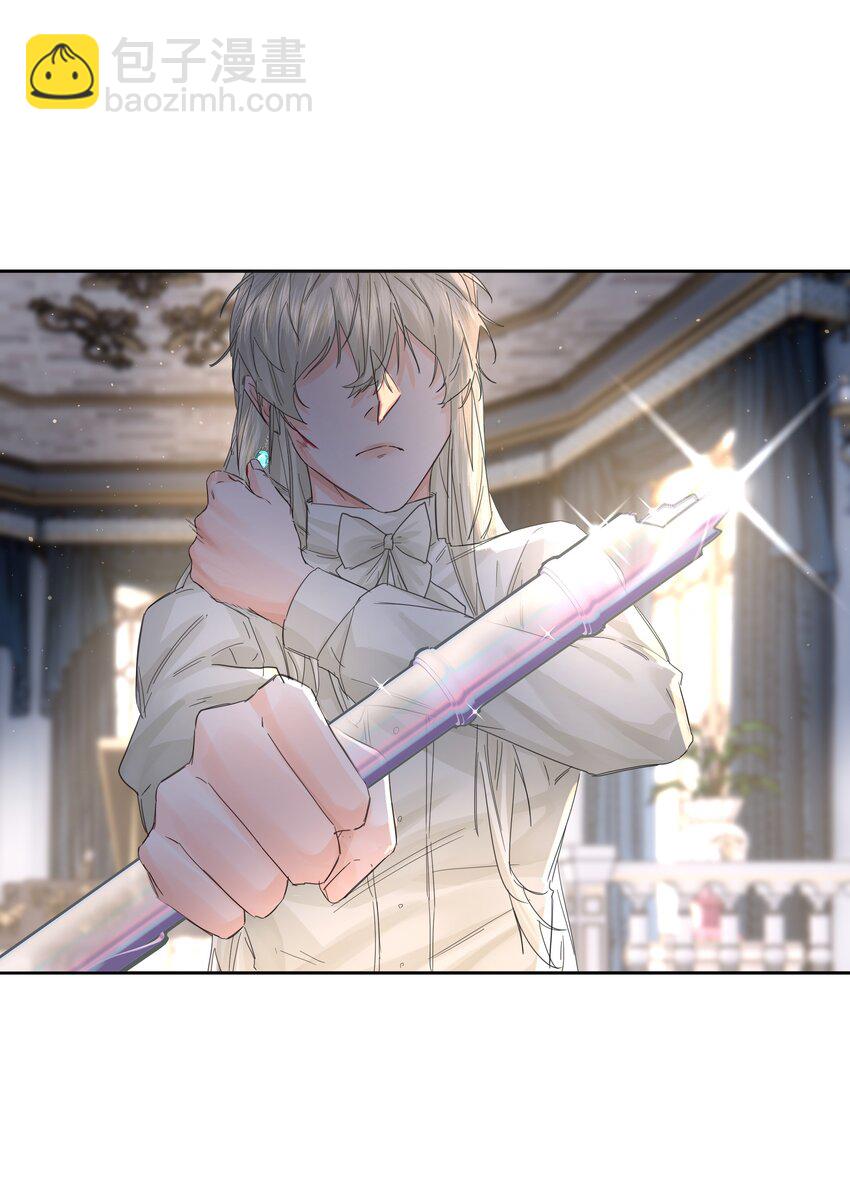 第41话 太好了(1/2)-第45话