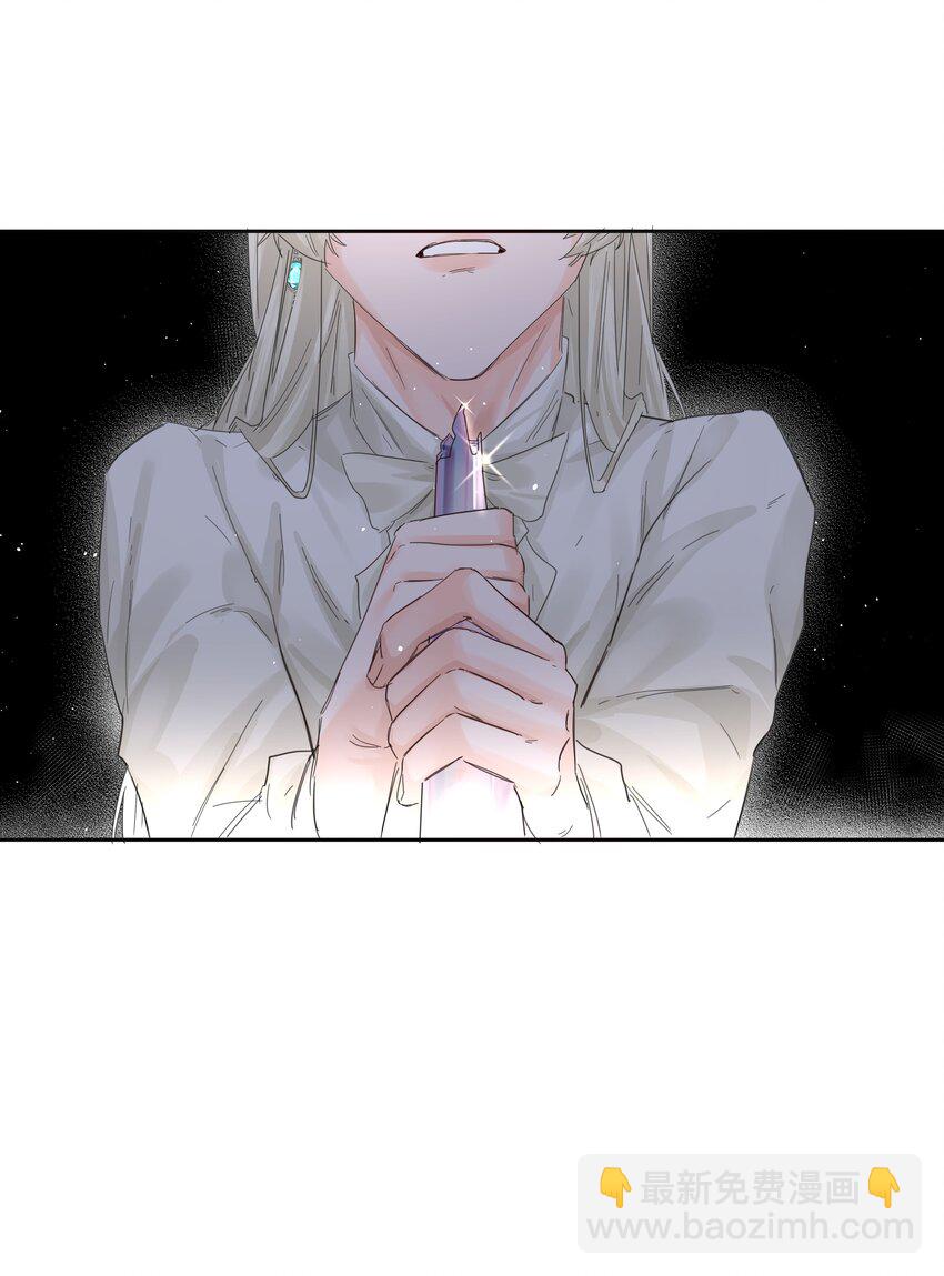 第41话 太好了(1/2)-第45话