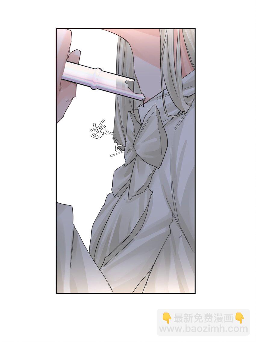 第41话 太好了(1/2)-第45话