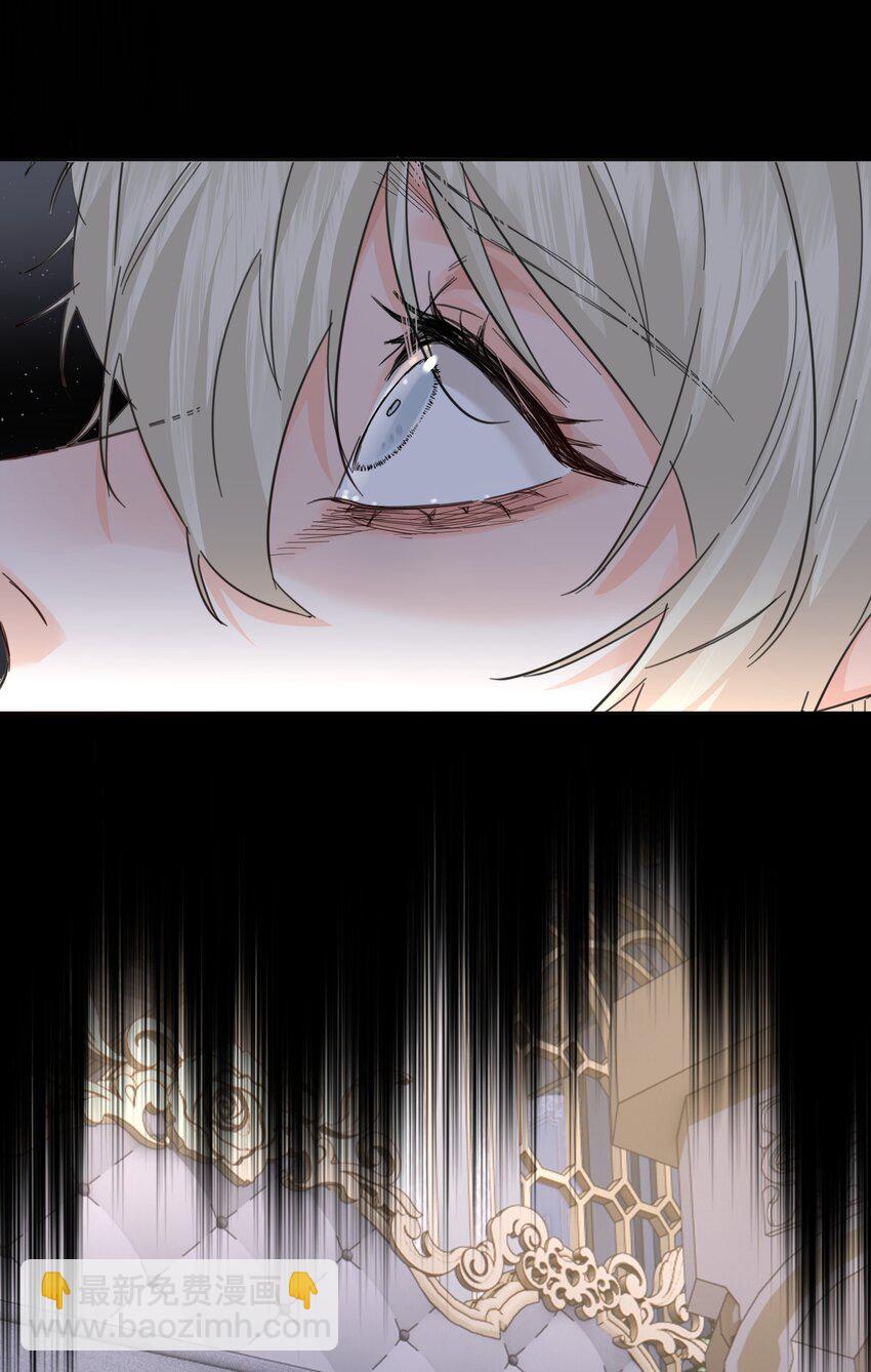 第41话 太好了(1/2)-第45话