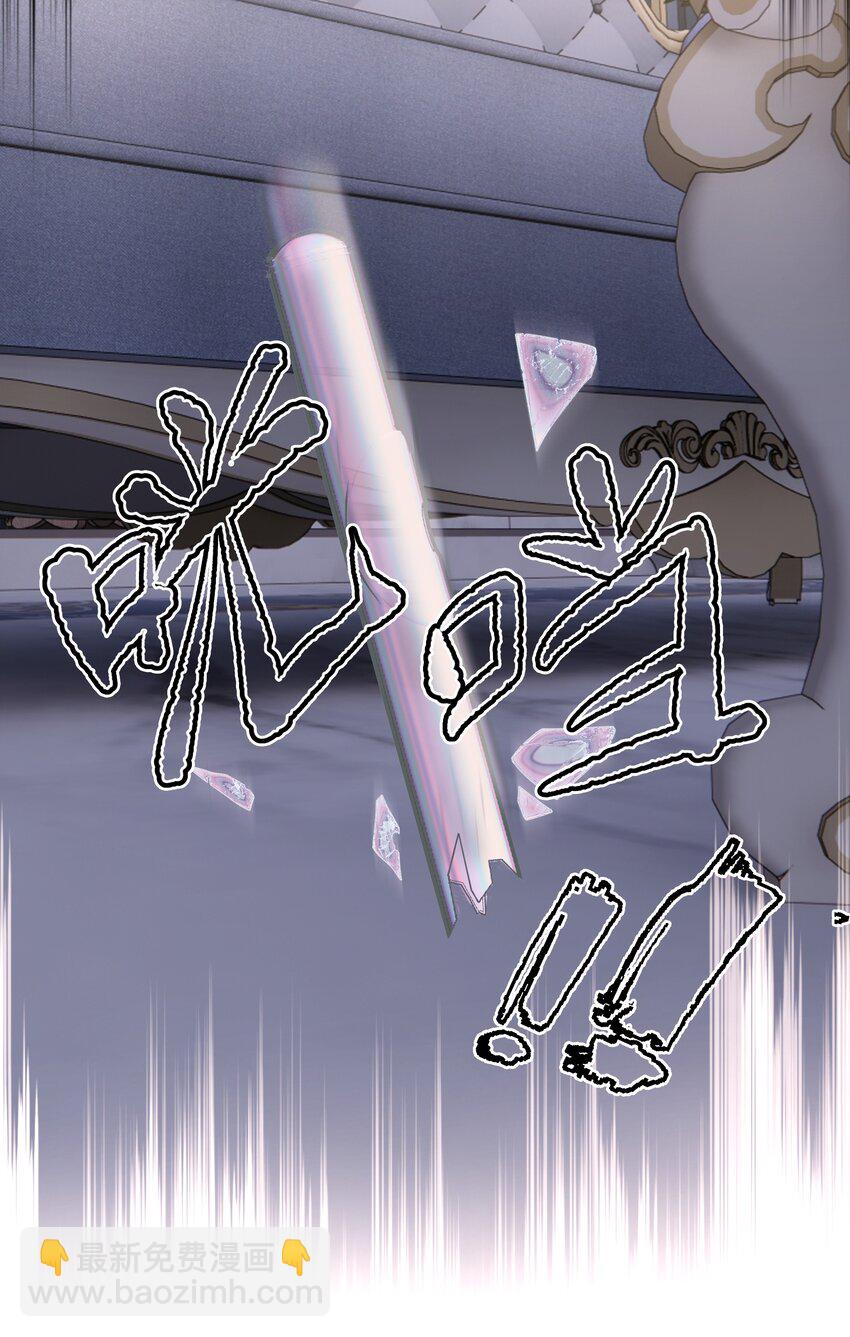 第41话 太好了(1/2)-第45话