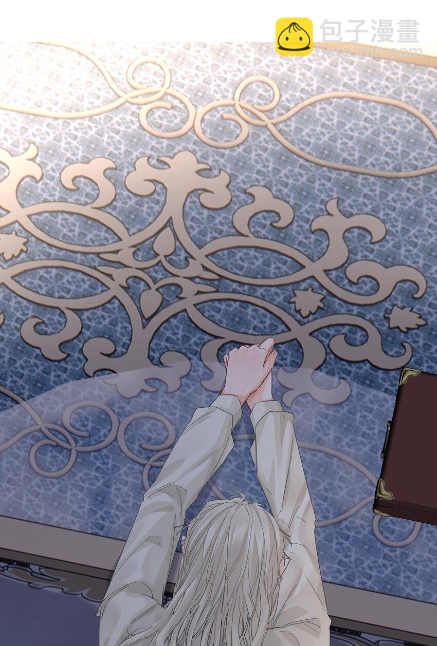 第41话 太好了(1/2)-第45话