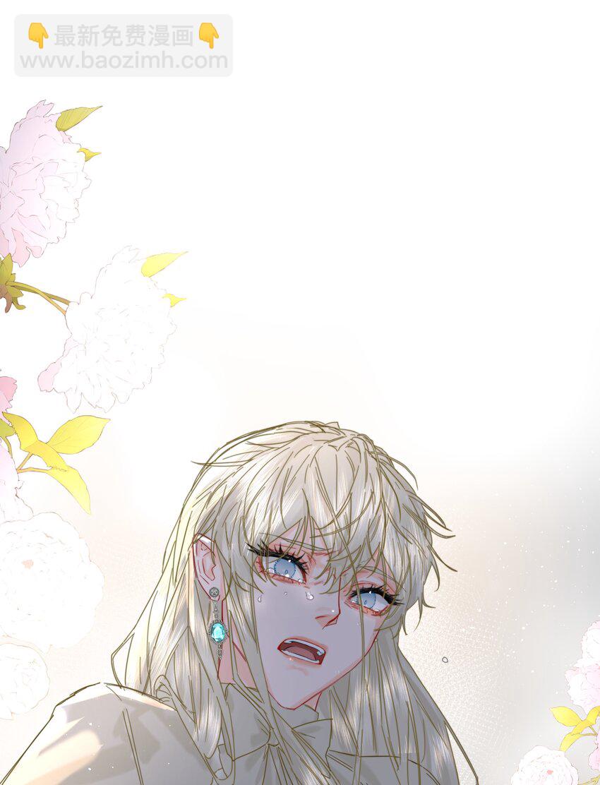 第41话 太好了(1/2)-第45话