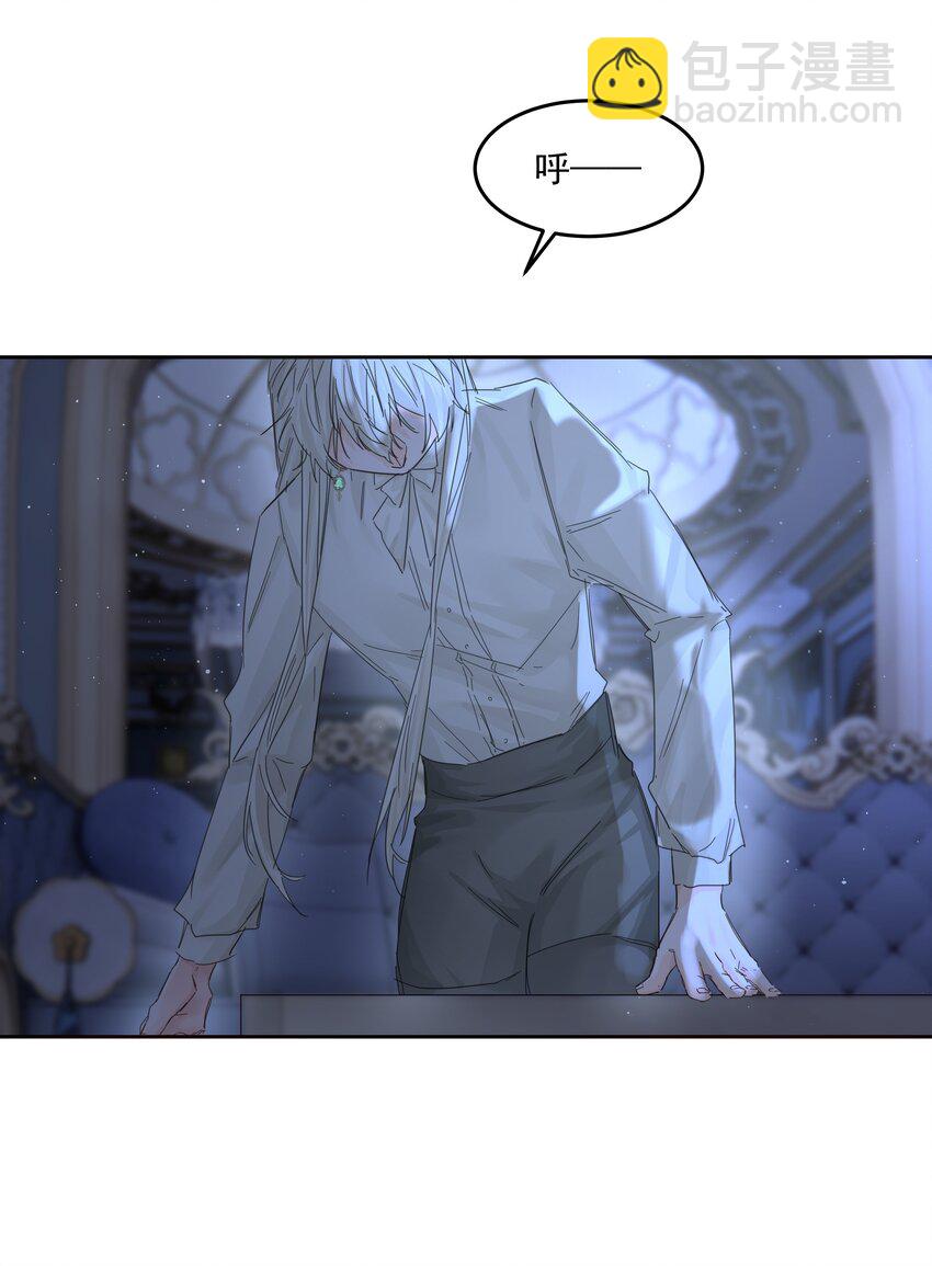 第41话 太好了(1/2)-第45话