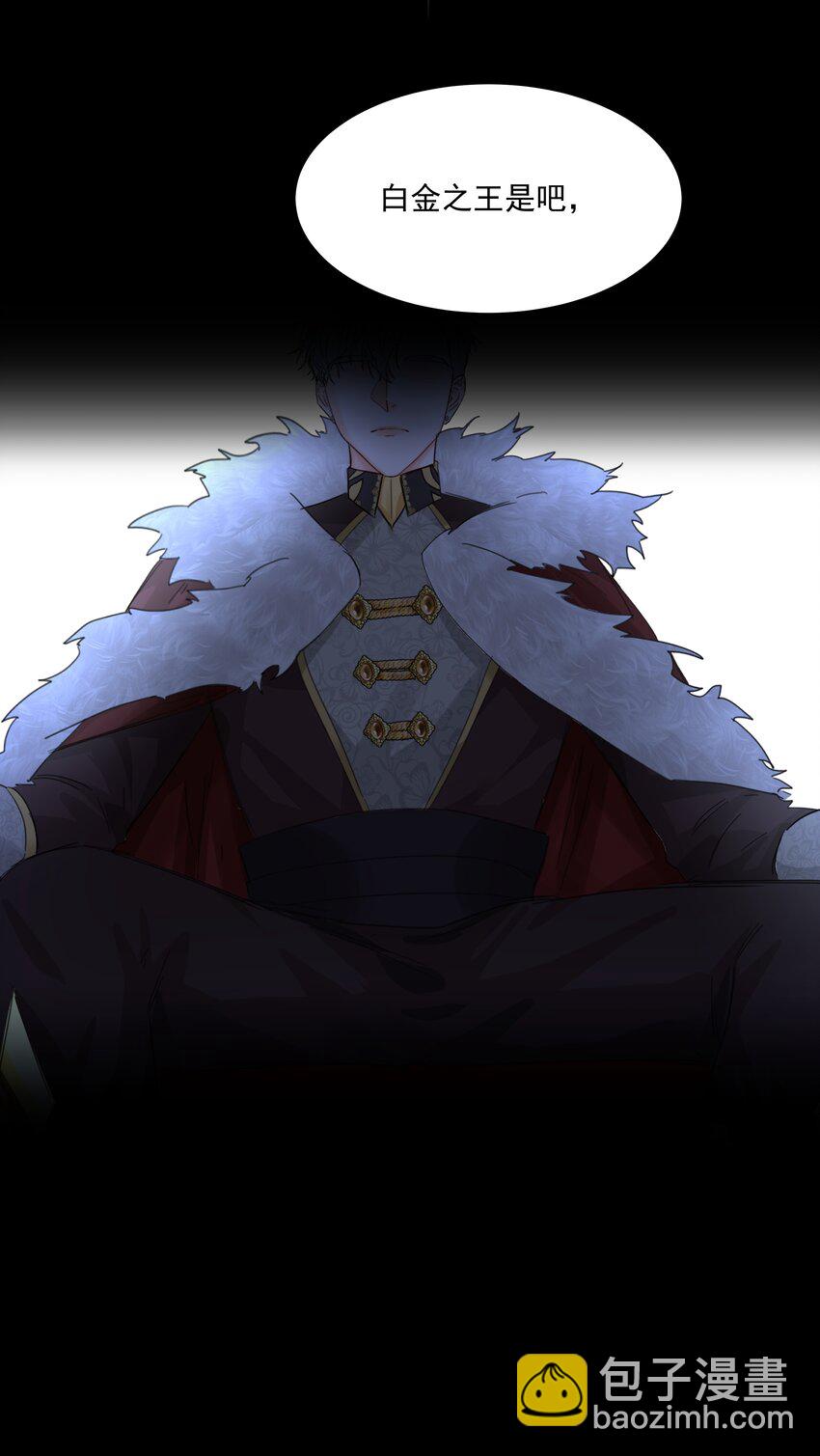 第41话 太好了(1/2)-第45话