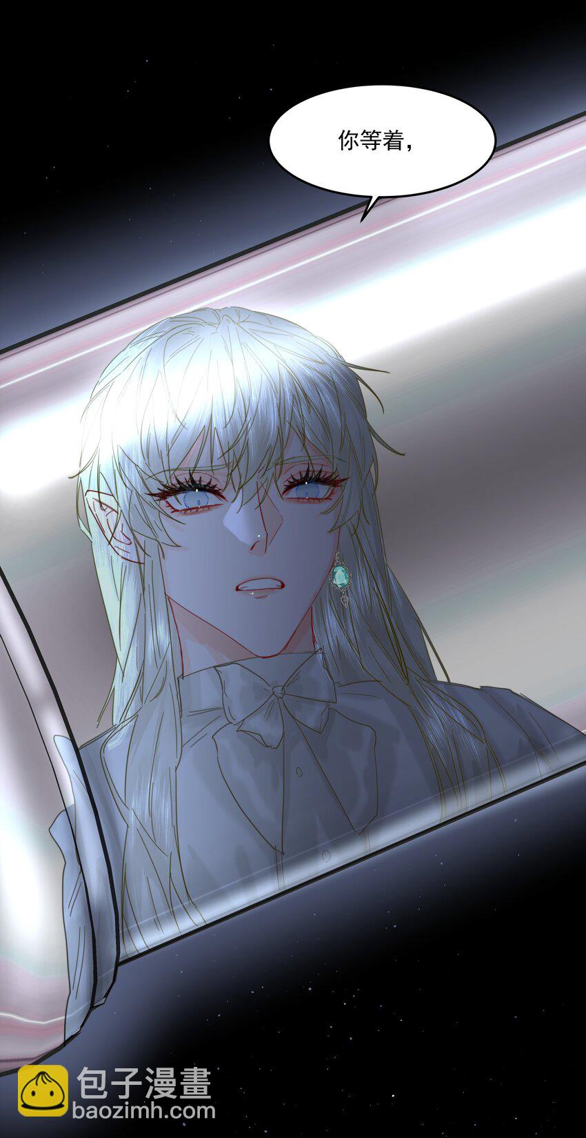 第41话 太好了(1/2)-第45话