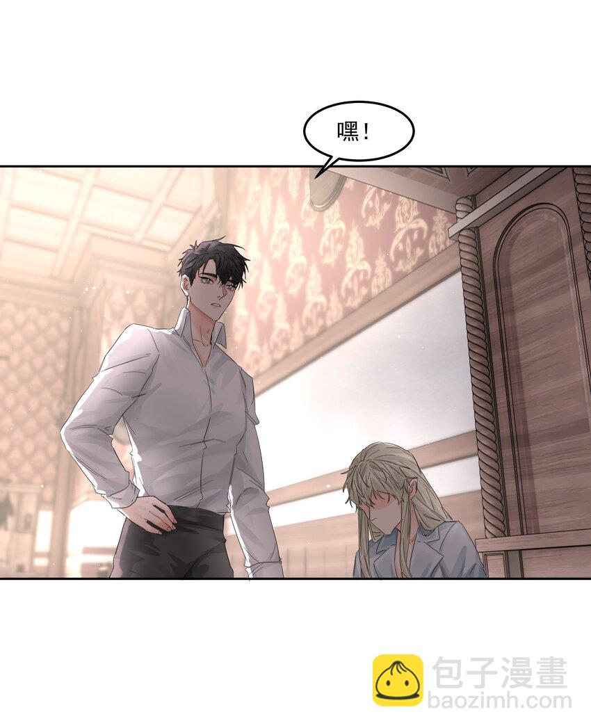 第41话 太好了(1/2)-第45话