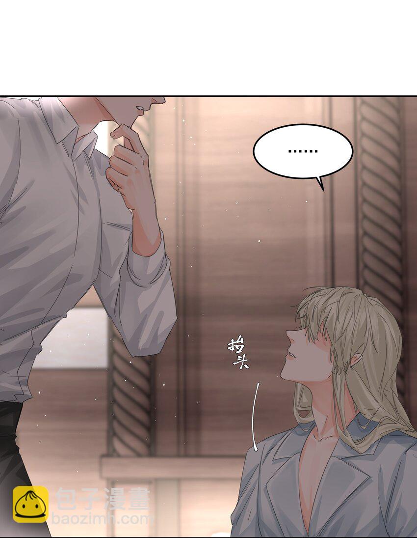 第41话 太好了(1/2)-第45话