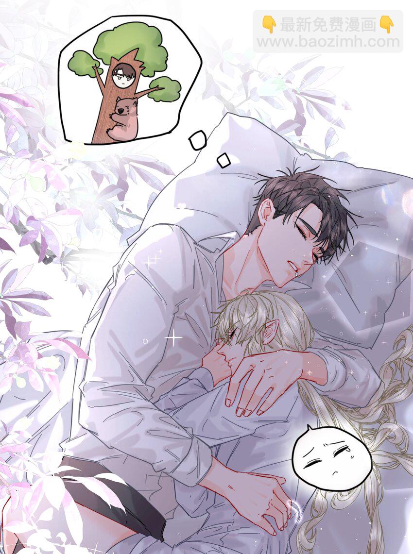 第41话 太好了(1/2)-第45话