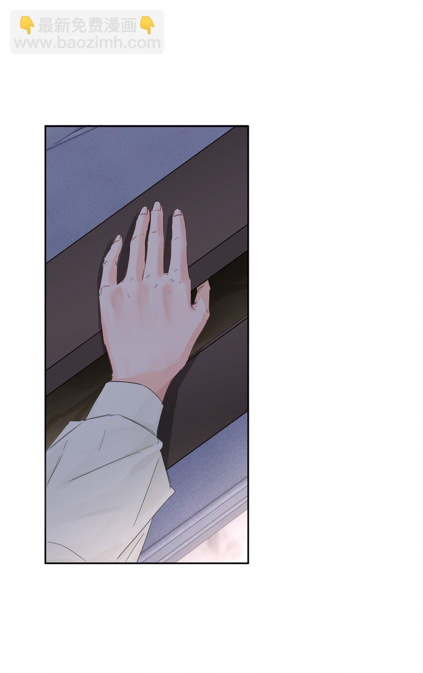 第41话 太好了(1/2)-第45话