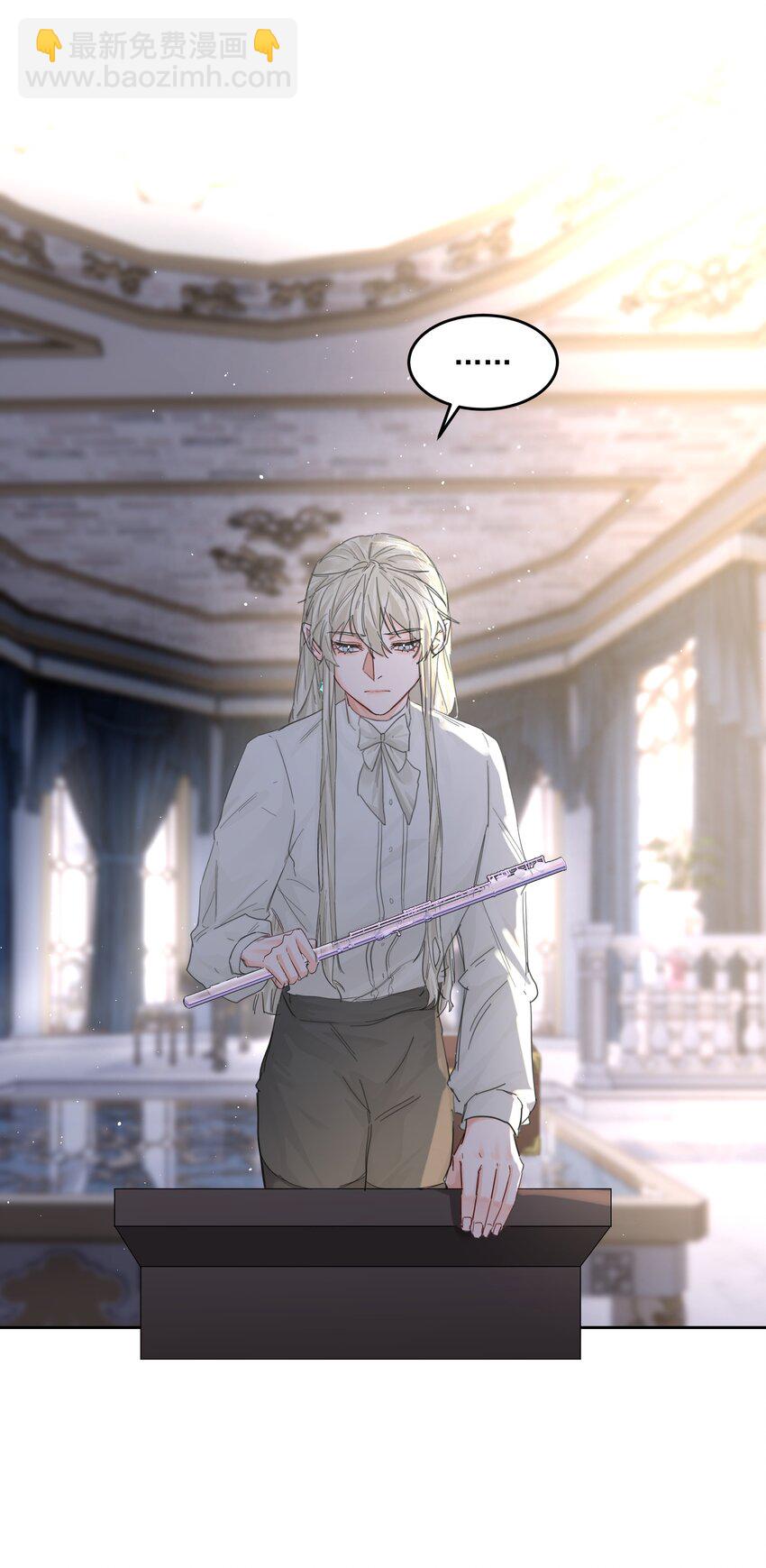 第41话 太好了(1/2)-第45话