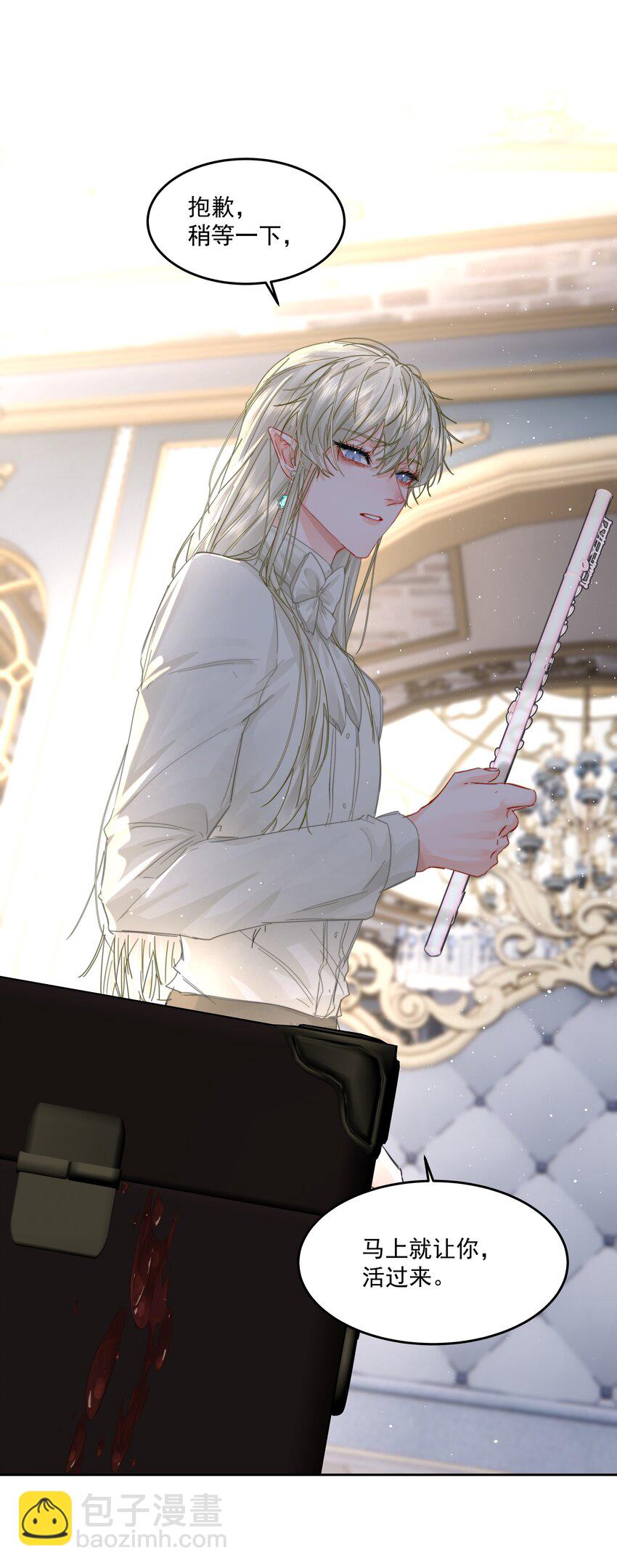 第41话 太好了(1/2)-第45话