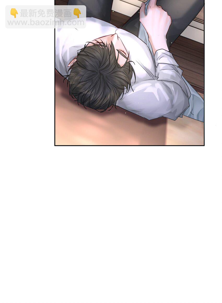 第43话 真心话大冒险-第47话