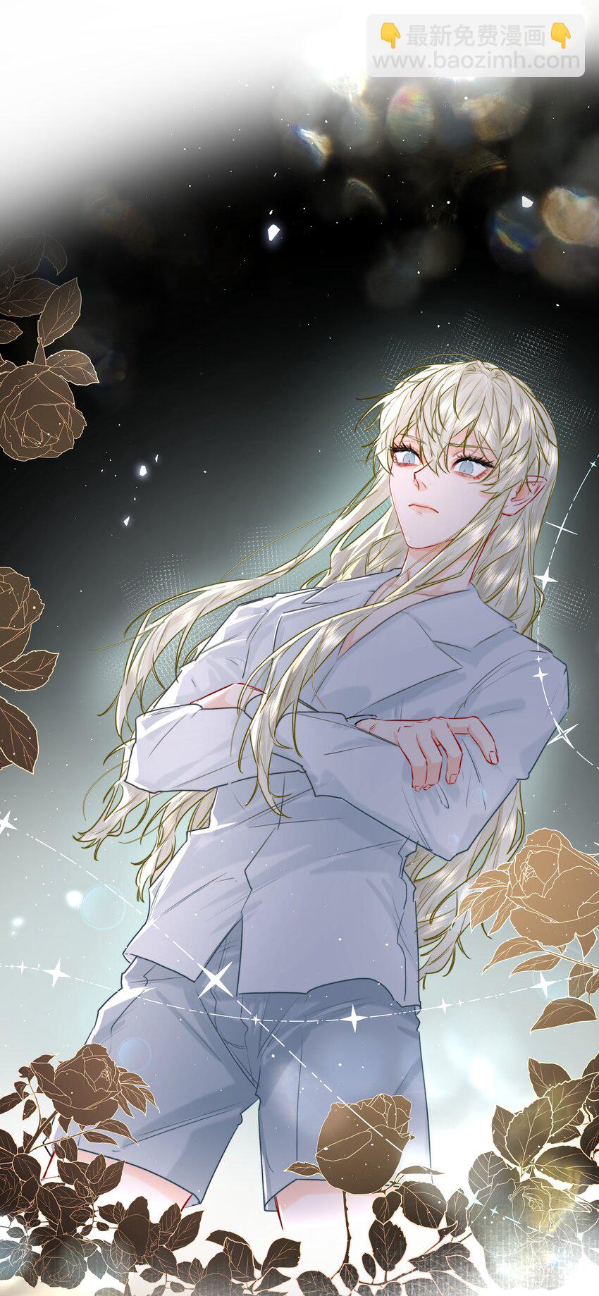 第43话 真心话大冒险-第47话