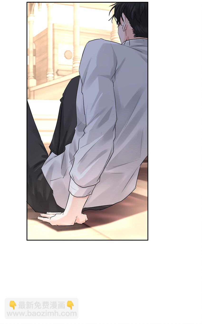 第43话 真心话大冒险-第47话