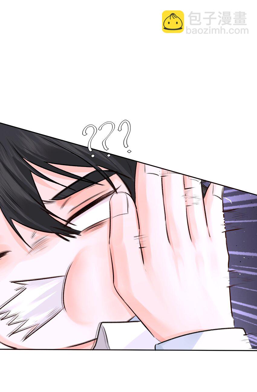 第43话 真心话大冒险-第47话