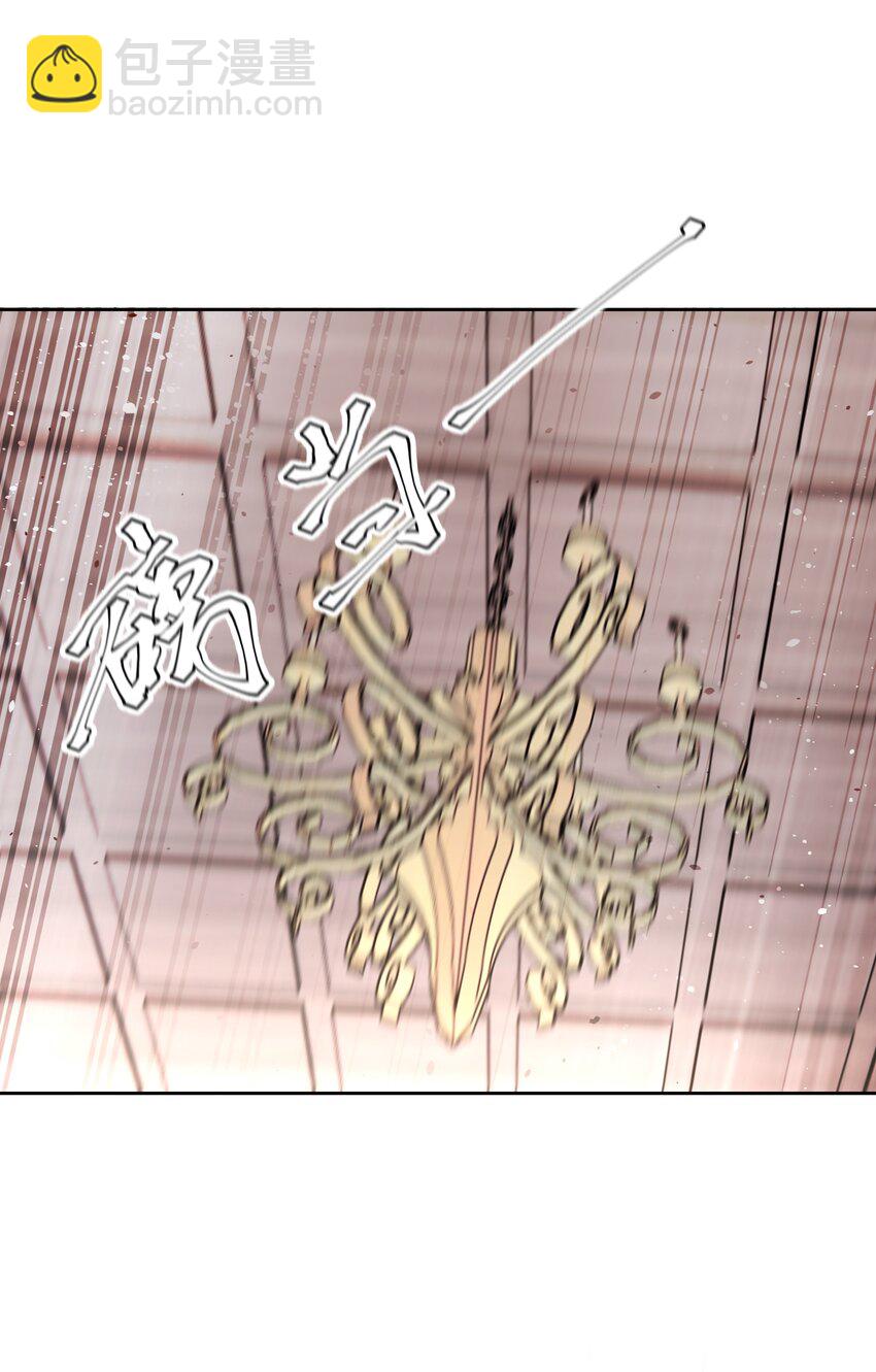 第43话 真心话大冒险-第47话